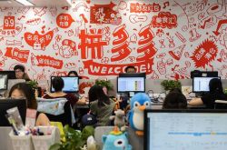 （6分钟教程）新疆哈密公司有哪些_哔哩哔哩